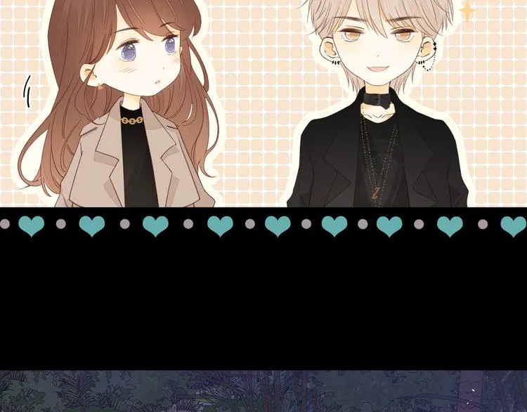 第39话 当时的你 第67页