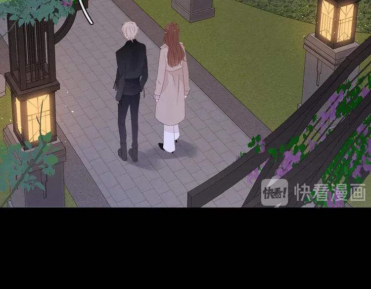 第39话 当时的你 第69页