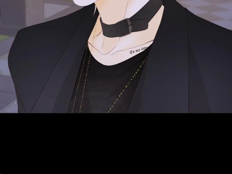 第39话 当时的你 第75页