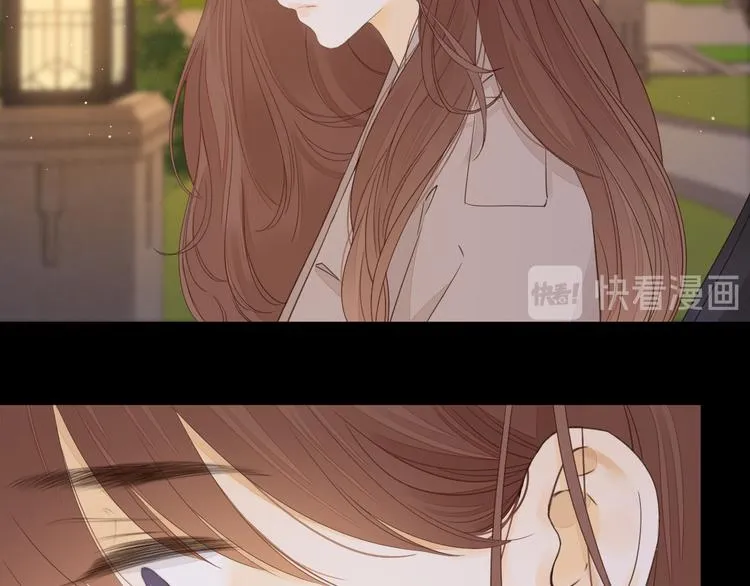 第39话 当时的你 第81页