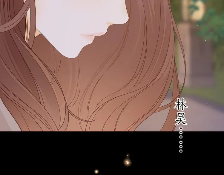 第39话 当时的你 第102页