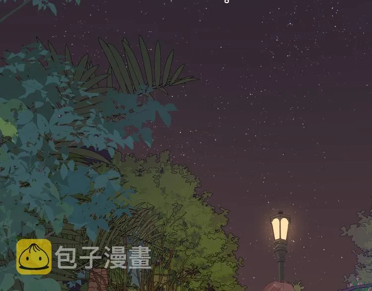 第40话 下一站，幸福。 第3页