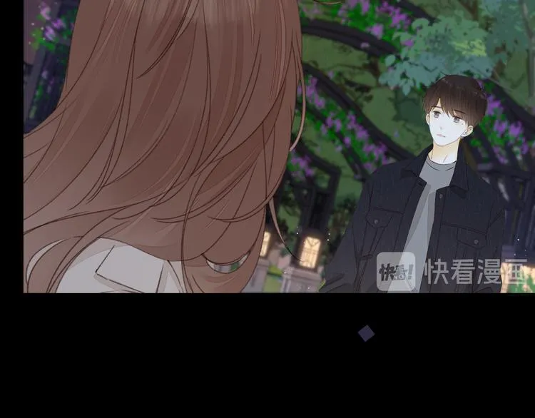 第40话 下一站，幸福。 第15页