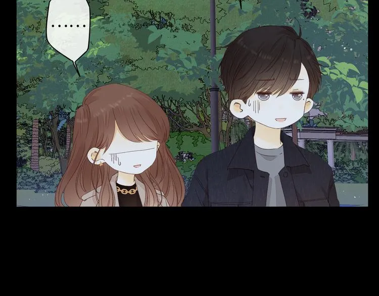 第40话 下一站，幸福。 第34页