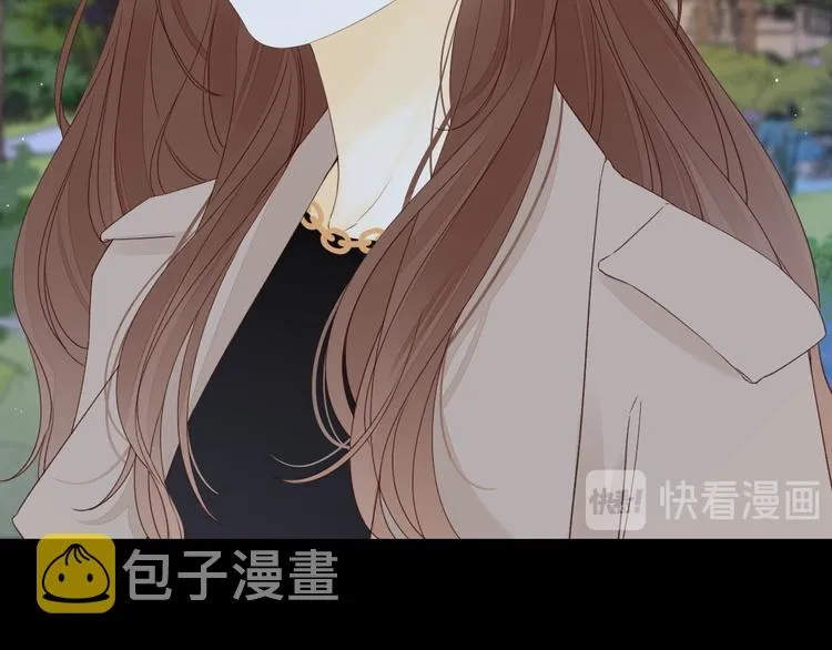 第40话 下一站，幸福。 第40页
