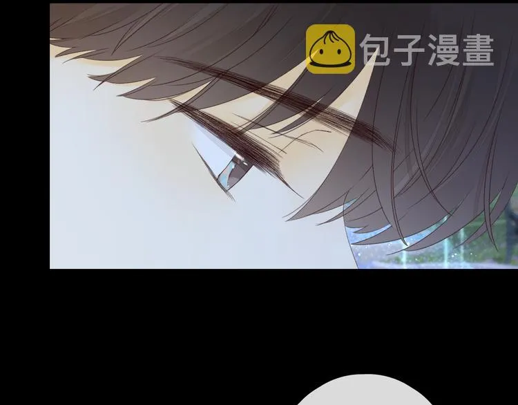第40话 下一站，幸福。 第74页
