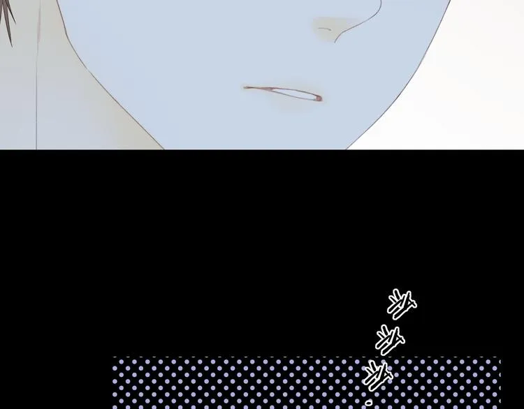 第40话 下一站，幸福。 第103页