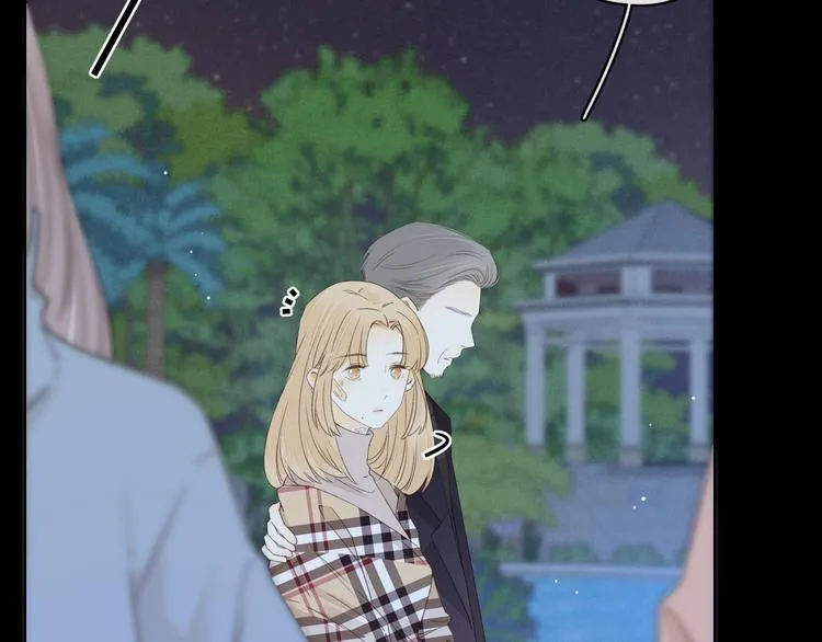 第41话 狭路相逢 第5页