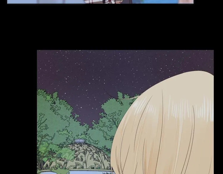 第41话 狭路相逢 第6页