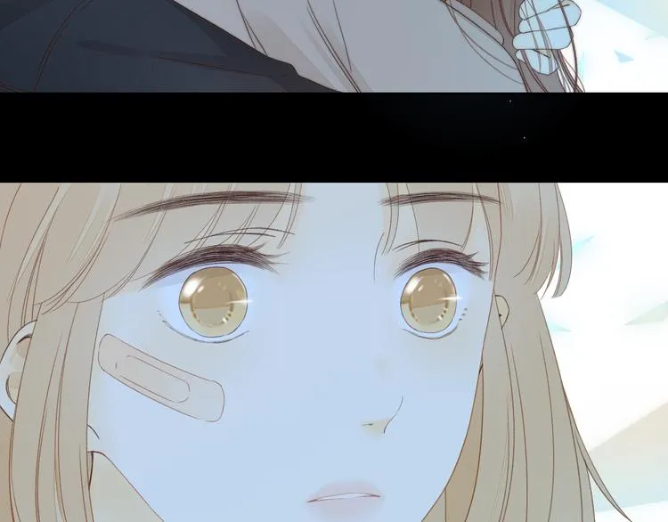 第41话 狭路相逢 第9页