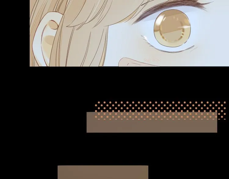 第41话 狭路相逢 第11页