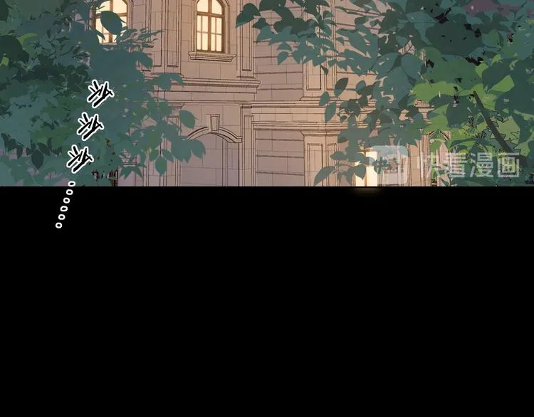 第41话 狭路相逢 第18页