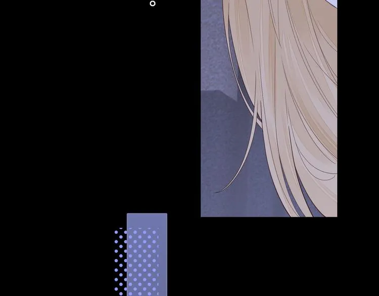 第41话 狭路相逢 第31页
