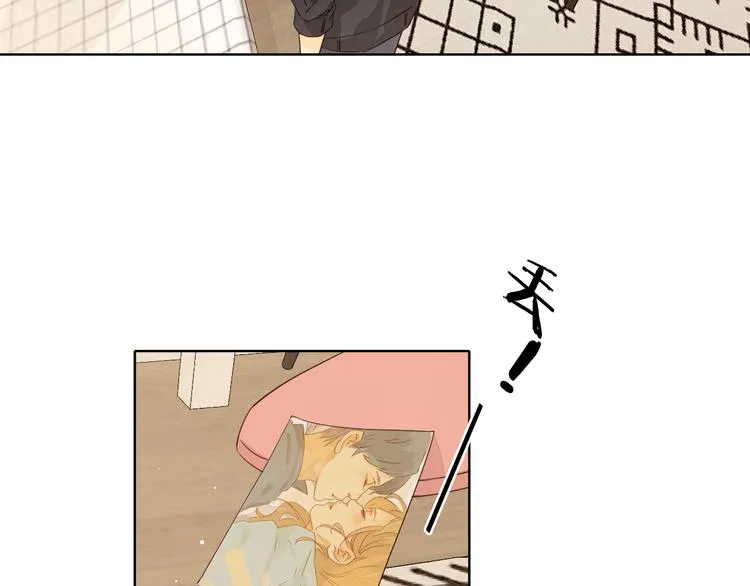 第41话 狭路相逢 第39页