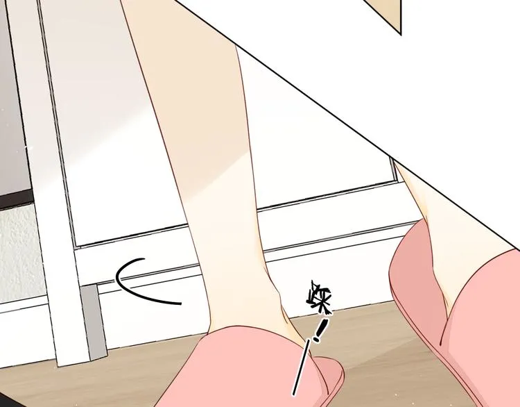 第41话 狭路相逢 第42页