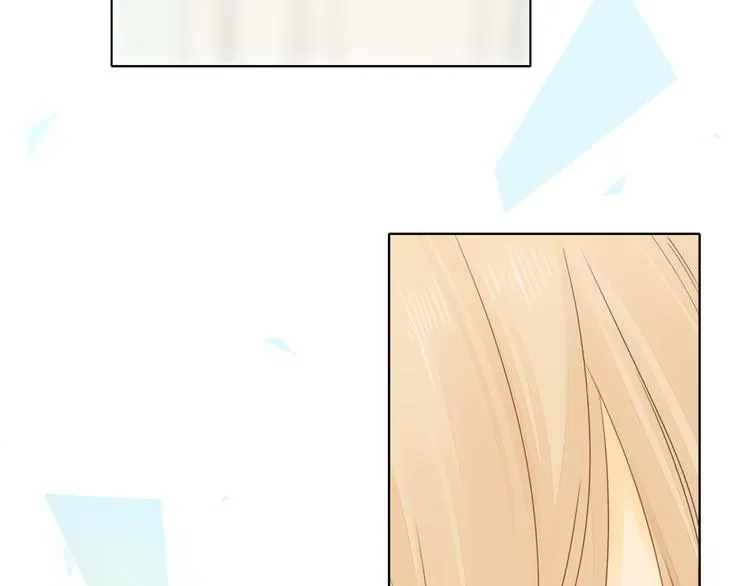 第41话 狭路相逢 第48页