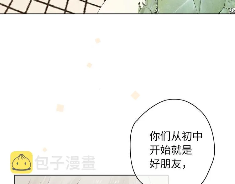 第41话 狭路相逢 第64页