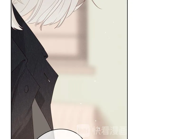 第41话 狭路相逢 第66页