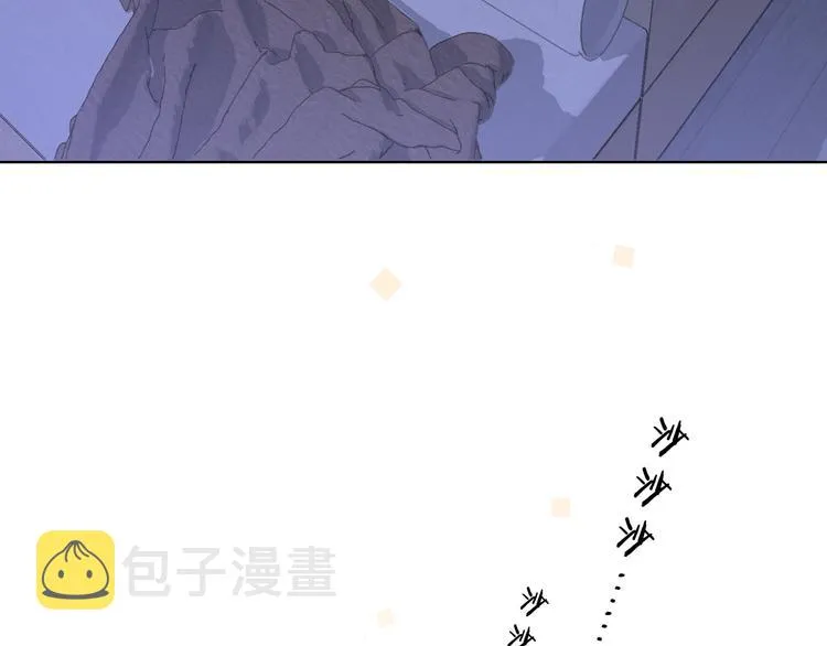 第41话 狭路相逢 第75页