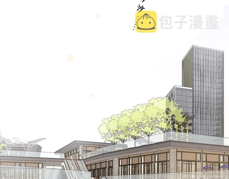 第41话 狭路相逢 第76页