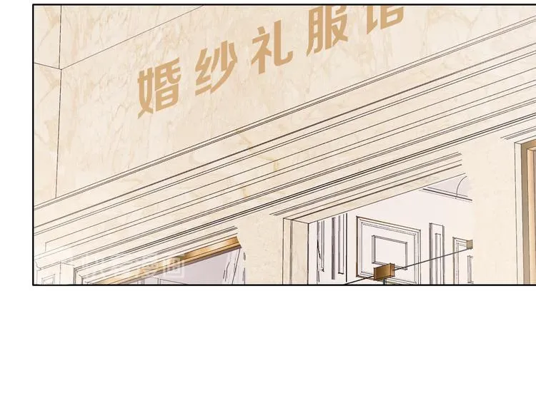 第41话 狭路相逢 第78页