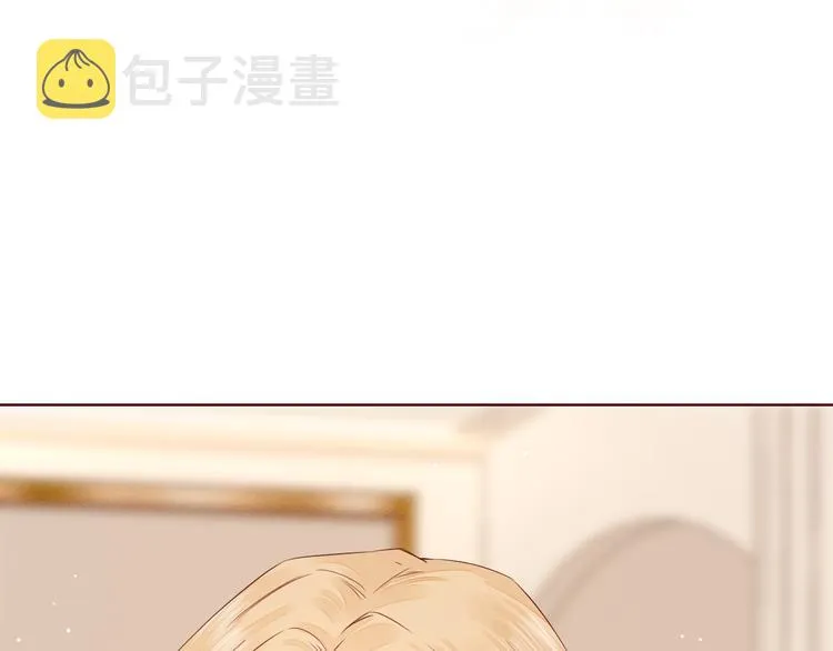 第41话 狭路相逢 第98页