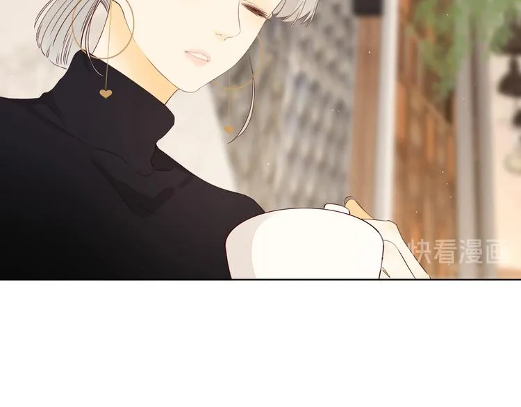 第42话 迷失歧途 第59页