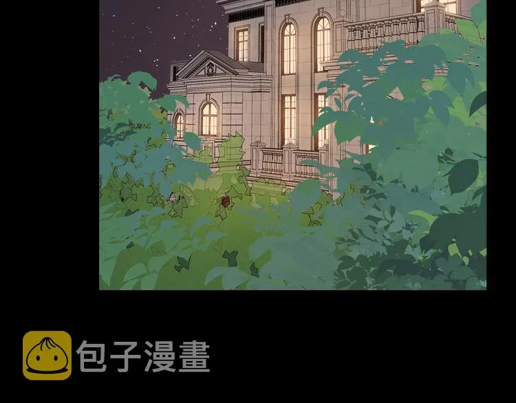 第42话 迷失歧途 第80页
