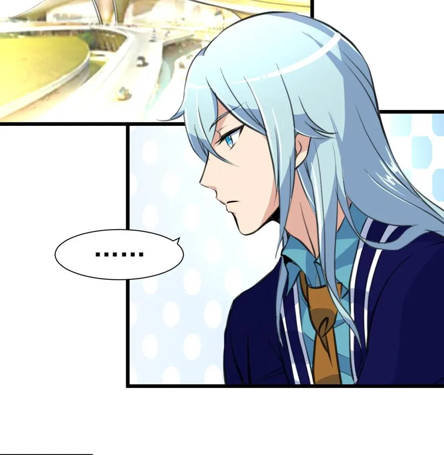 第375话 希希我走了。 第8页