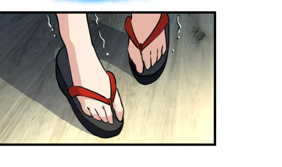 第17话 趁热吃了你。 第15页