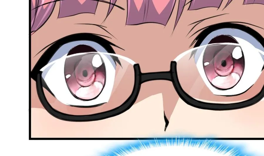 第18话 天赋异禀。 第14页