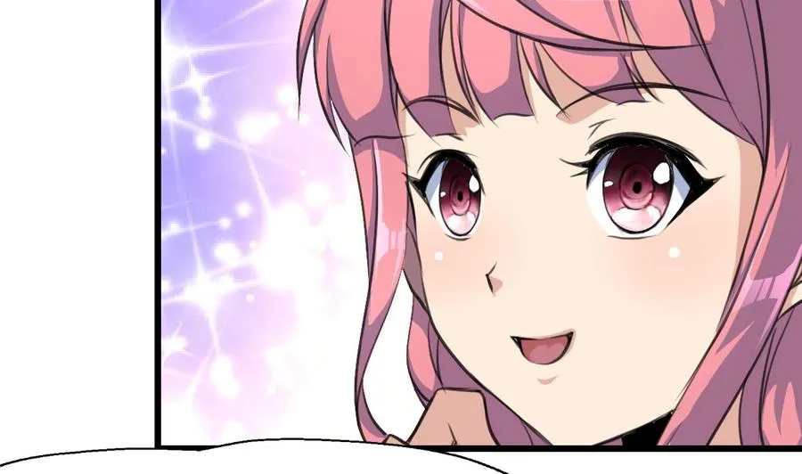 第32话 是猴子请来的逗比吗？ 第5页