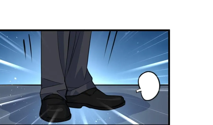 第32话 是猴子请来的逗比吗？ 第20页