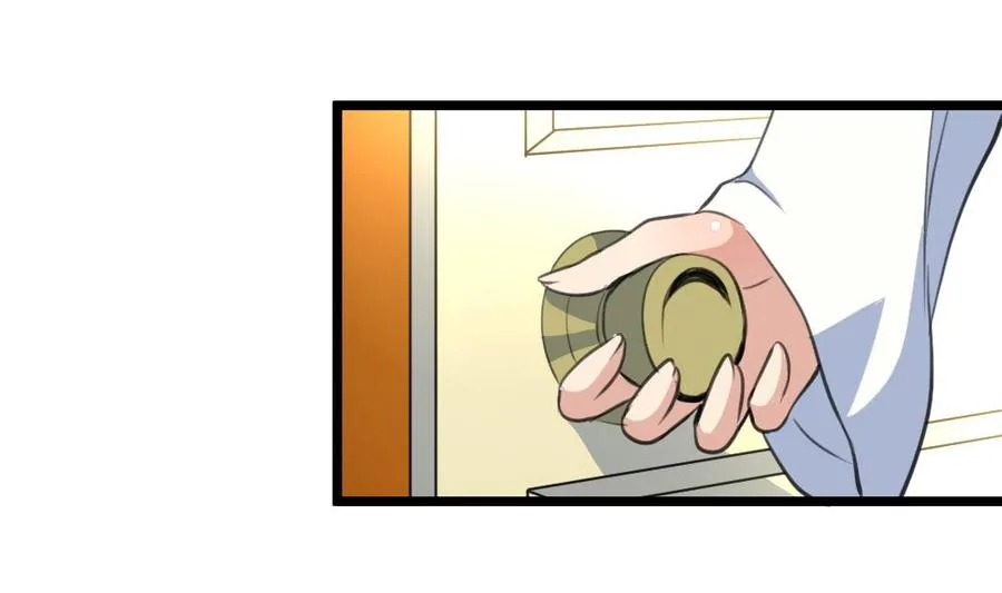 第47话 我们是清白的！ 第5页