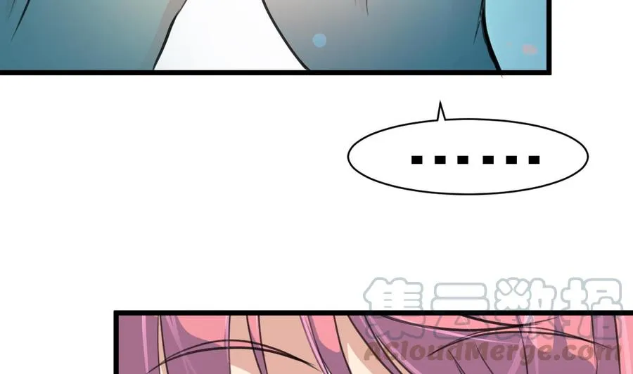 第49话 拉钩钩。 第21页