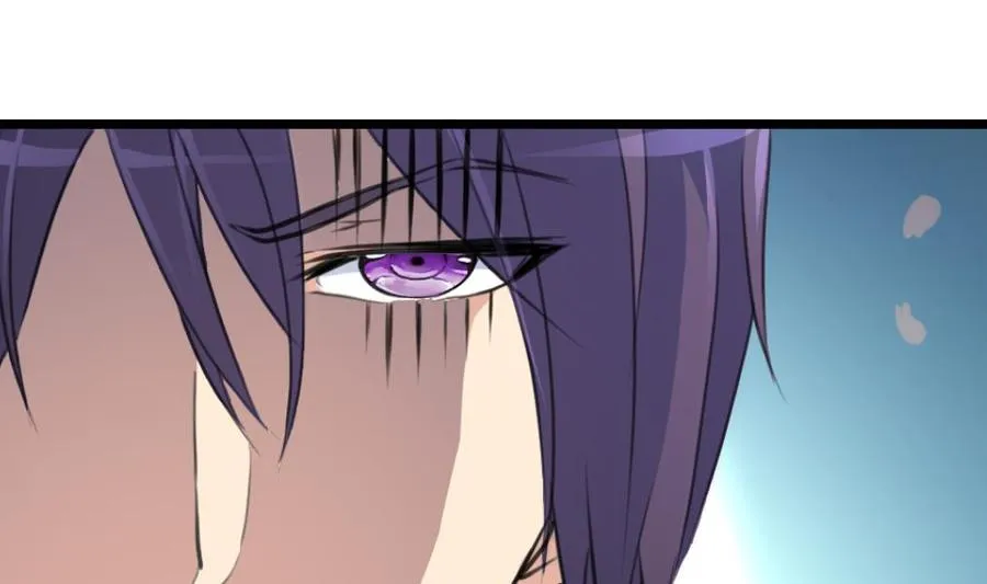 第73话 真的要我帮你想吗？ 第20页