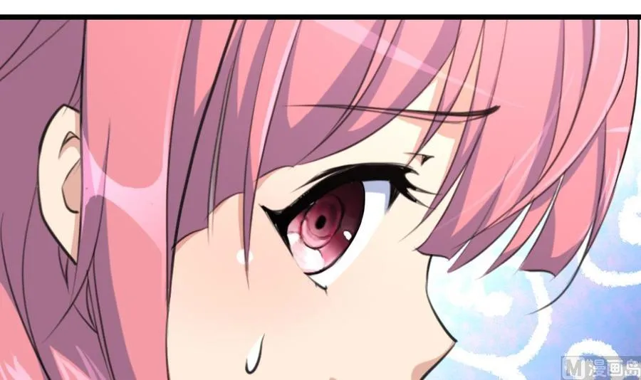 第77话 牵牵小手什么的！ 第25页