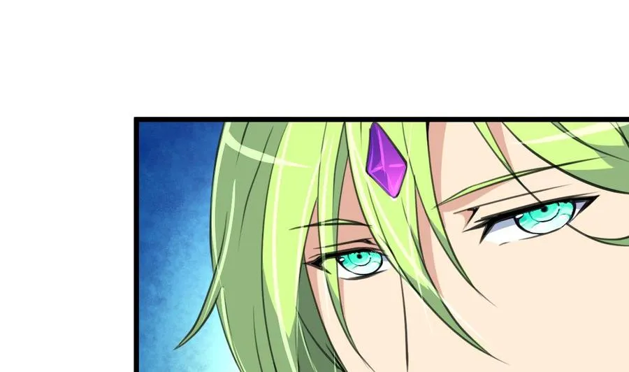 第79话 只能和他在一起！ 第2页