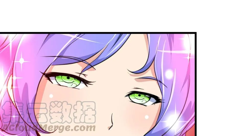 第79话 只能和他在一起！ 第11页