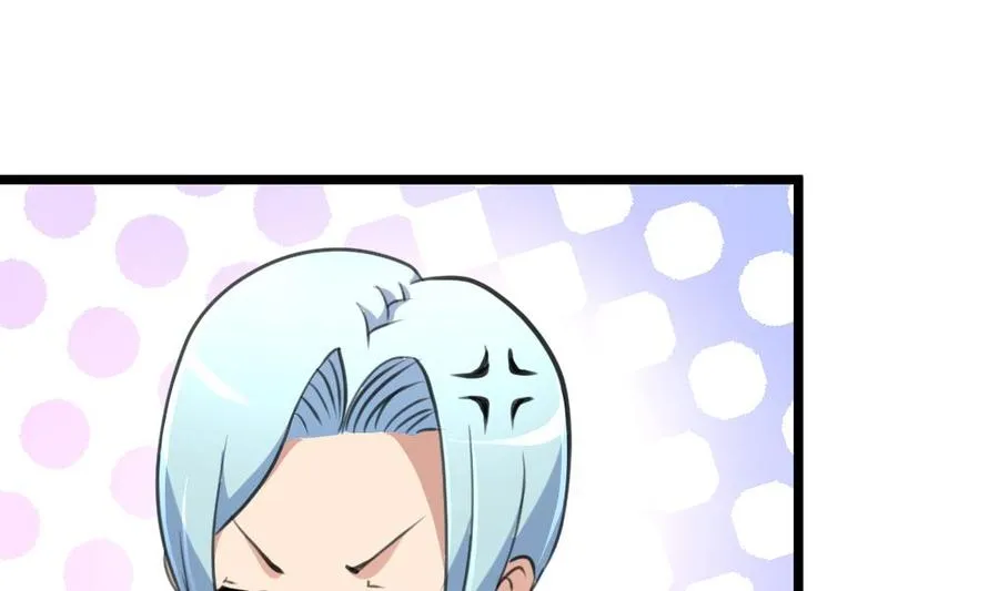 第86话 我们这样是不对的，会受惩罚的！ 第15页