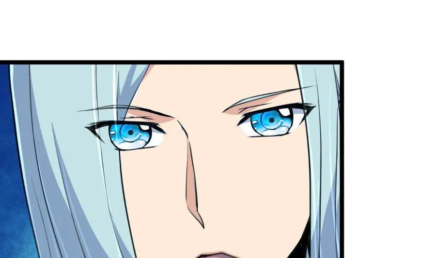 第86话 我们这样是不对的，会受惩罚的！ 第20页