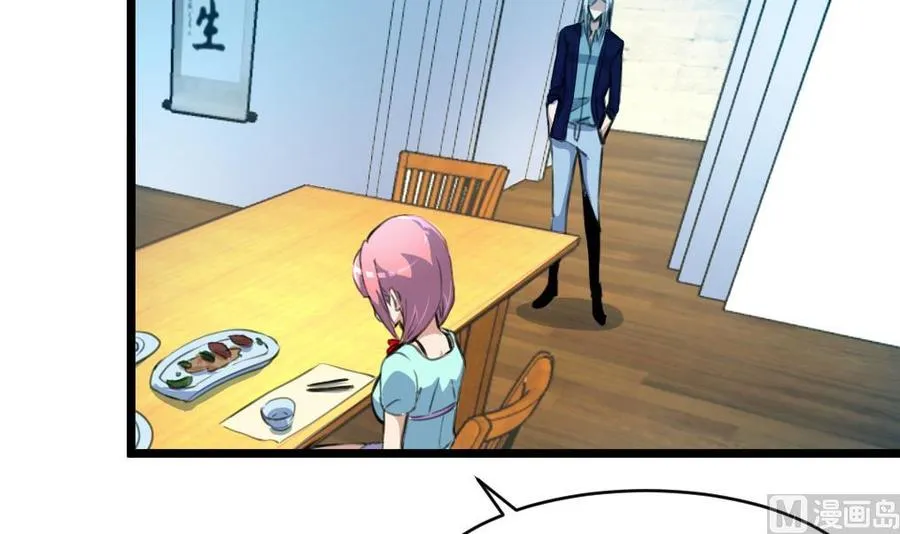 第86话 我们这样是不对的，会受惩罚的！ 第22页