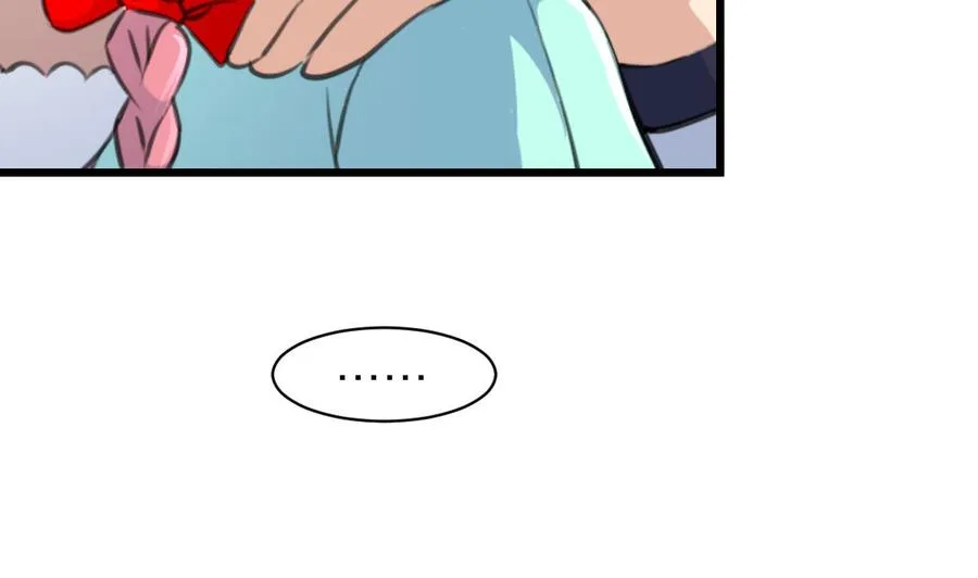 第91话 是你误会了。 第5页