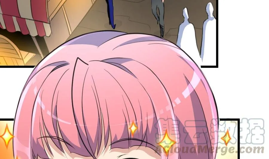 第105话 喜欢的都要吃掉吗？！ 第21页