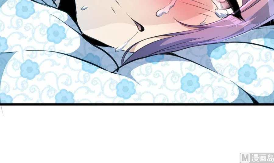 第118话 又要脱水啦？！ 第22页