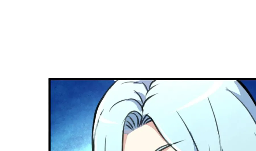 第119话 不能被人看到。 第14页