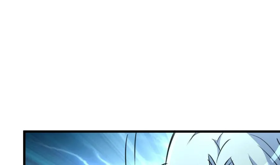第119话 不能被人看到。 第24页