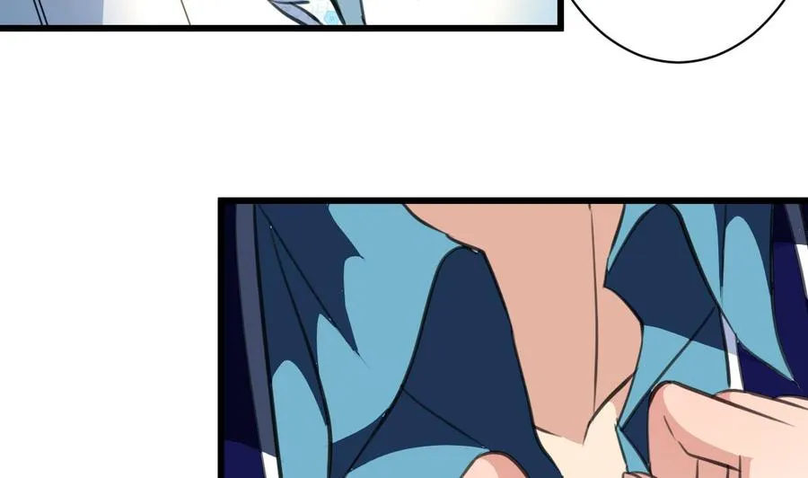 第120话 能相信的只有自己。 第12页
