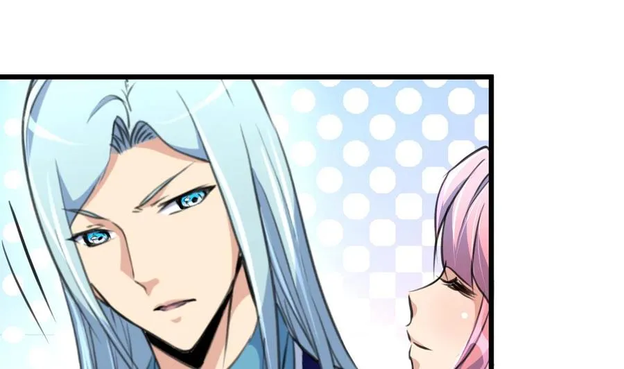 第121话 这是变成烤串了吗？ 第20页