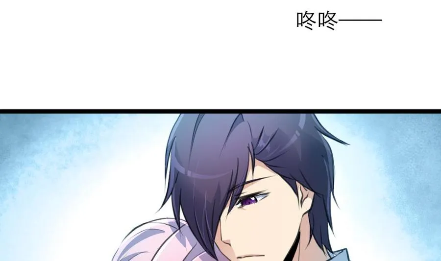 第125话 继续未完成的事。 第5页